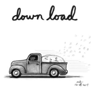 Badpuns, Cars, apps, downjacket, download, downloadfestival, downloadnow, downloadtheapp, geese, goose, goosefeathers, lowbrowpopsurrealism, minneapolisartist, nationaldownloadday, oldtruck, strangeart, weirdoart, wintercoat