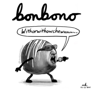 activist, bakery, bonbon, bonbons, bono, candy, dessert, rockstar, singer, sweets, u2, u2fans