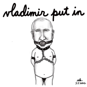 ballgag, bondage, dictator, evildictator, gimp, putin, sadomasochism, snm, submissivemale, submissivemen, vladamirputin